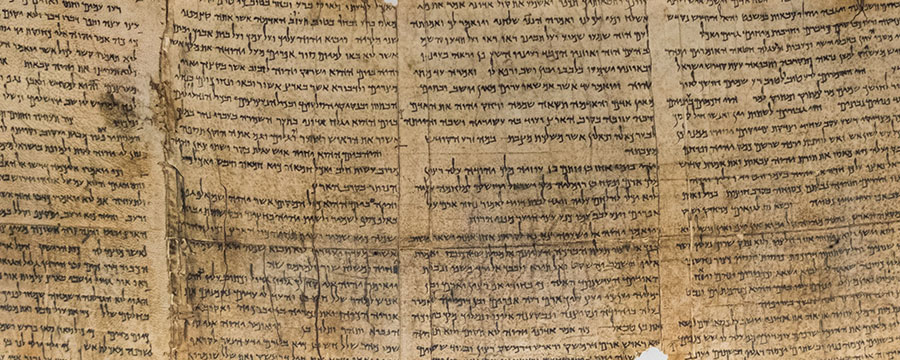 Dead Sea Scroll Image